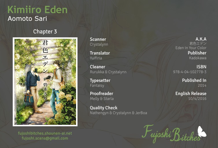 Kimiiro Eden Chapter 3 page 1 - Chapter 3