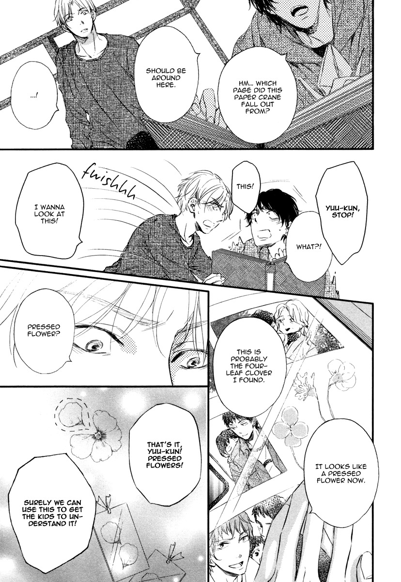 Kimiiro Eden Chapter 3 page 16 - Chapter 3