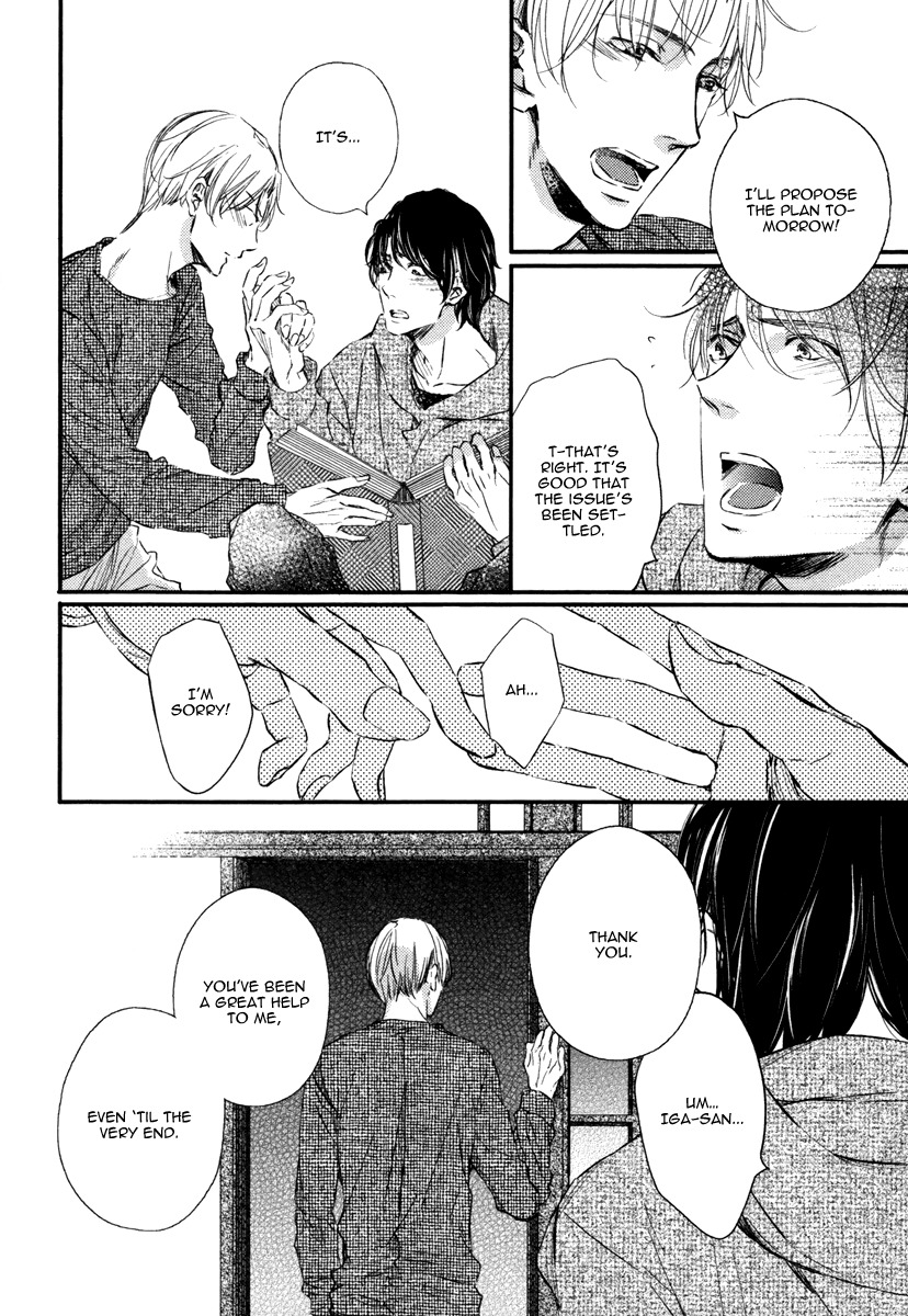Kimiiro Eden Chapter 3 page 17 - Chapter 3