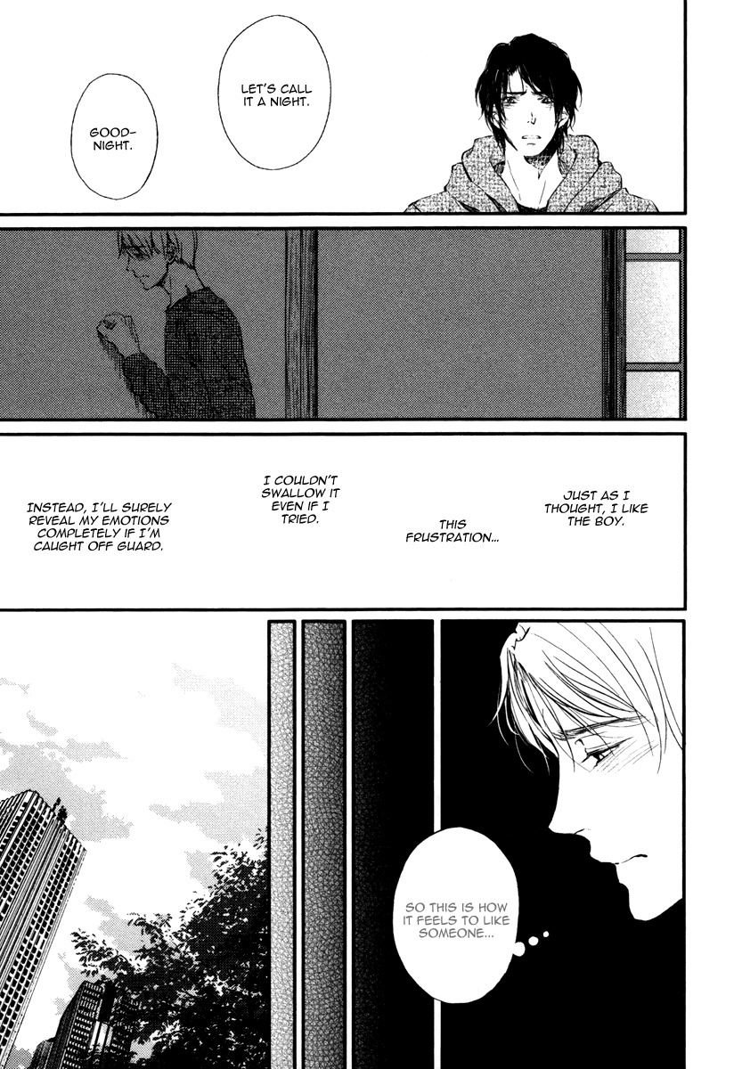 Kimiiro Eden Chapter 3 page 18 - Chapter 3