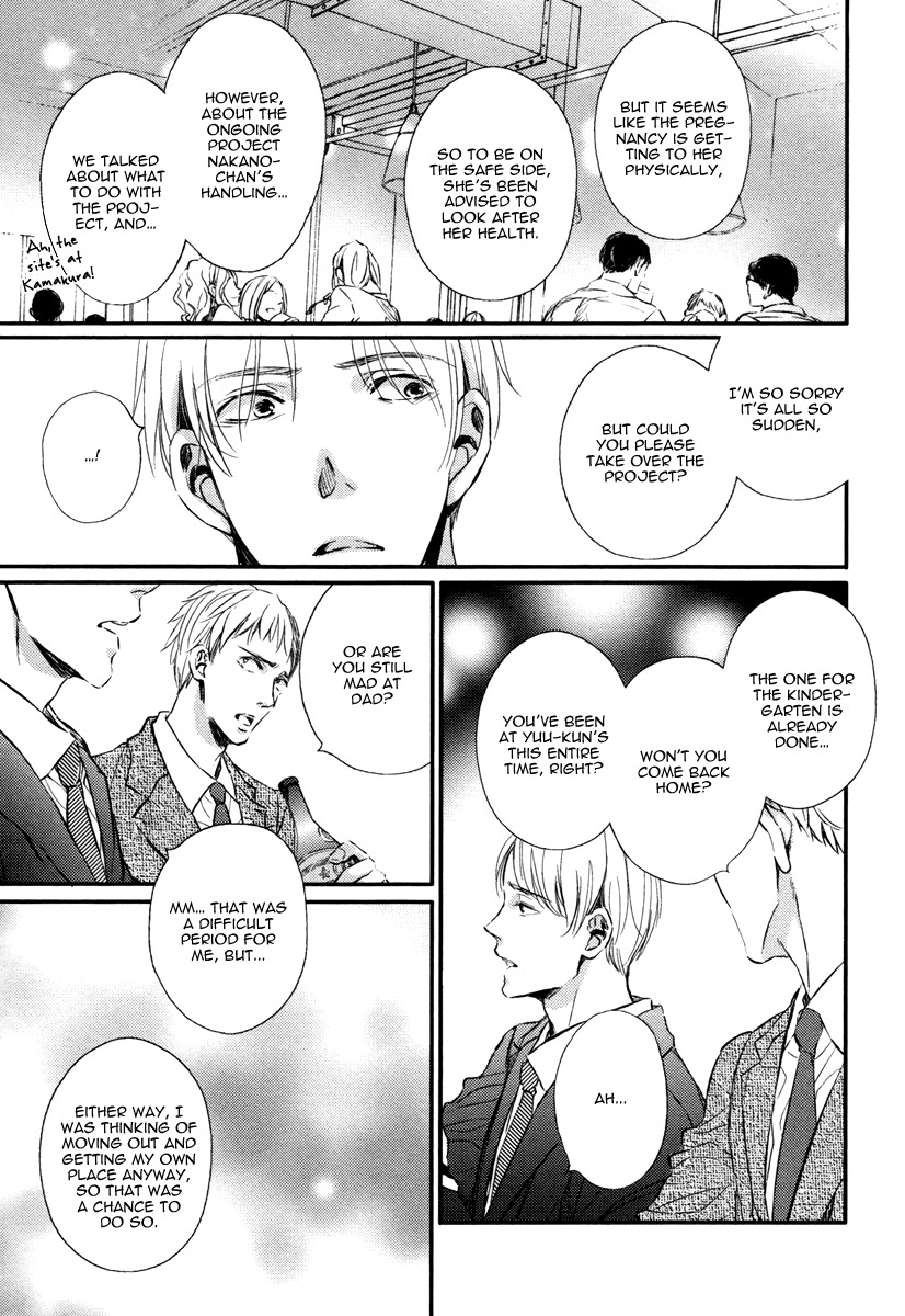 Kimiiro Eden Chapter 3 page 20 - Chapter 3