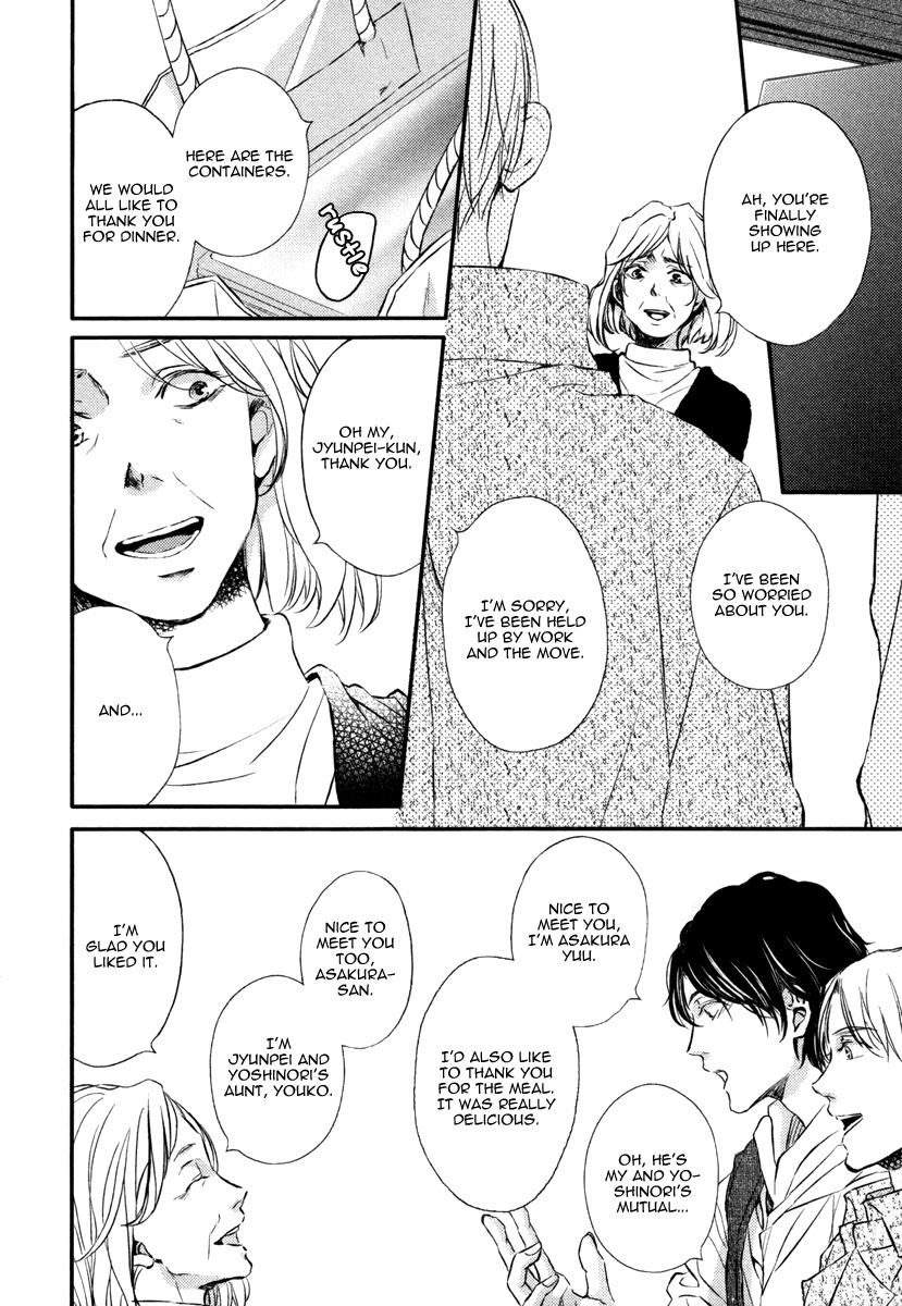 Kimiiro Eden Chapter 4 page 11 - Chapter 4