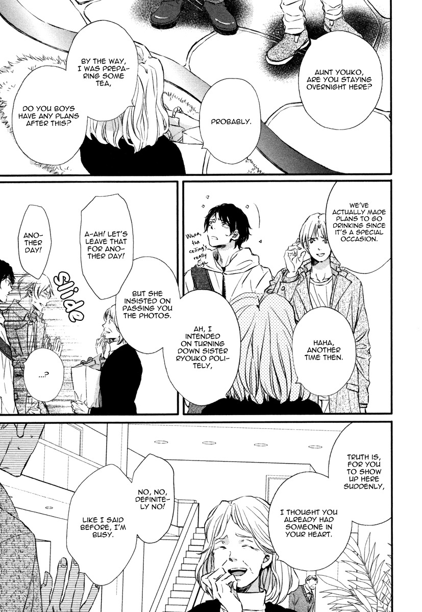 Kimiiro Eden Chapter 4 page 12 - Chapter 4