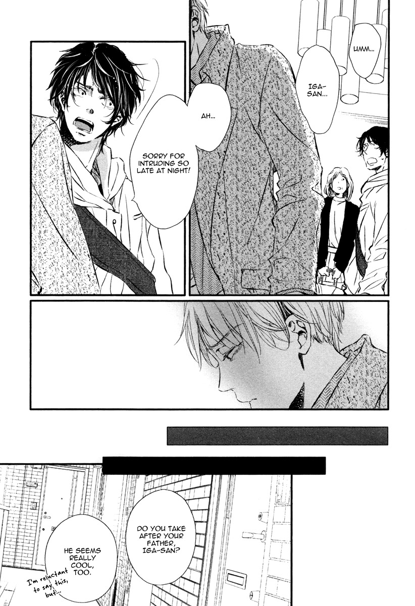 Kimiiro Eden Chapter 4 page 14 - Chapter 4