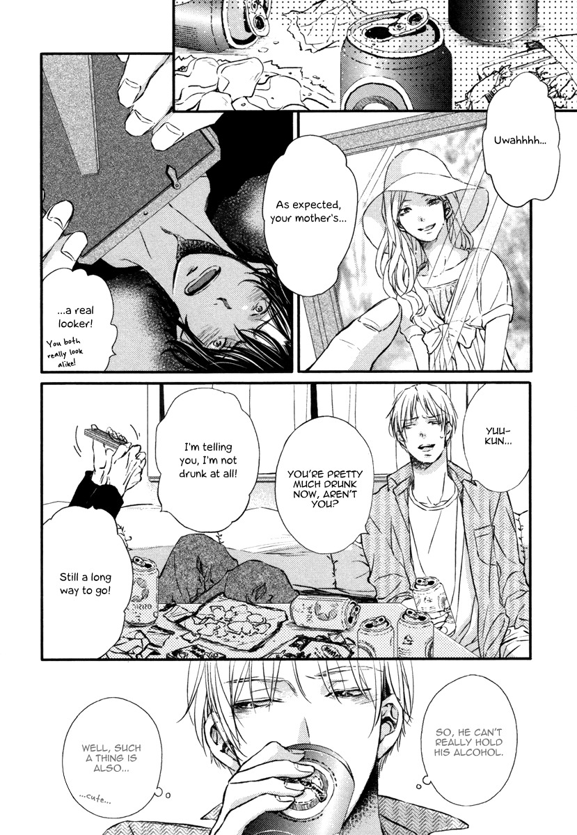 Kimiiro Eden Chapter 4 page 17 - Chapter 4
