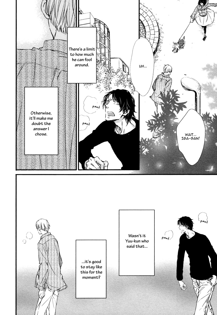Kimiiro Eden Chapter 4 page 25 - Chapter 4