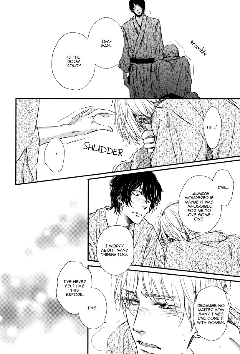 Kimiiro Eden Chapter 5.5 page 11 - Chapter 5.5