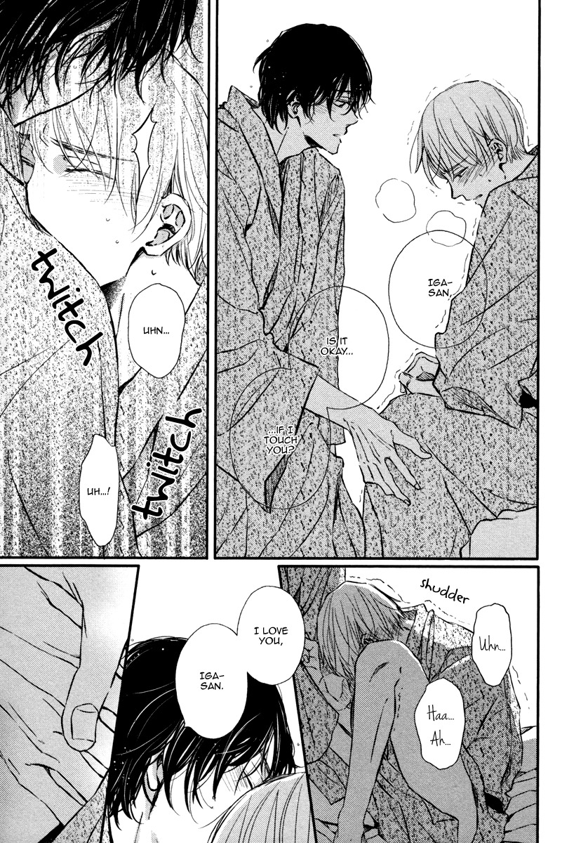Kimiiro Eden Chapter 5.5 page 12 - Chapter 5.5