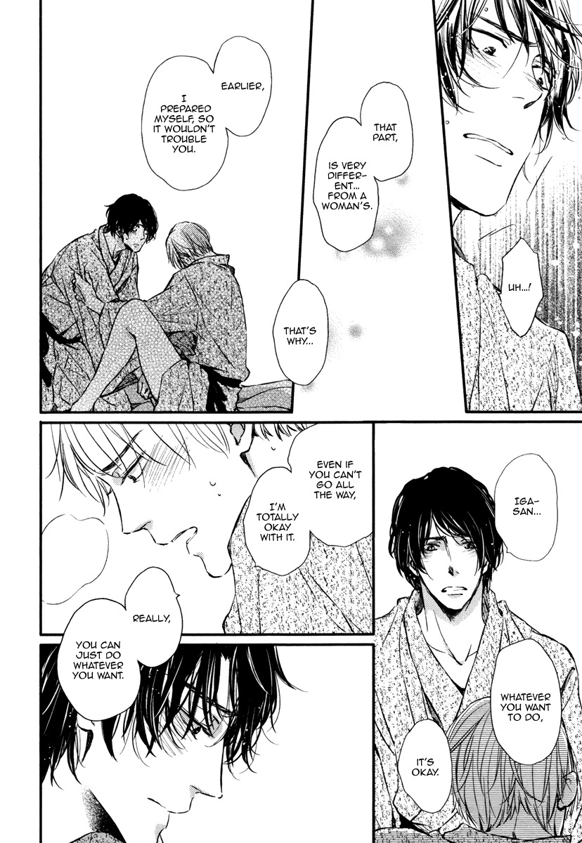 Kimiiro Eden Chapter 5.5 page 13 - Chapter 5.5