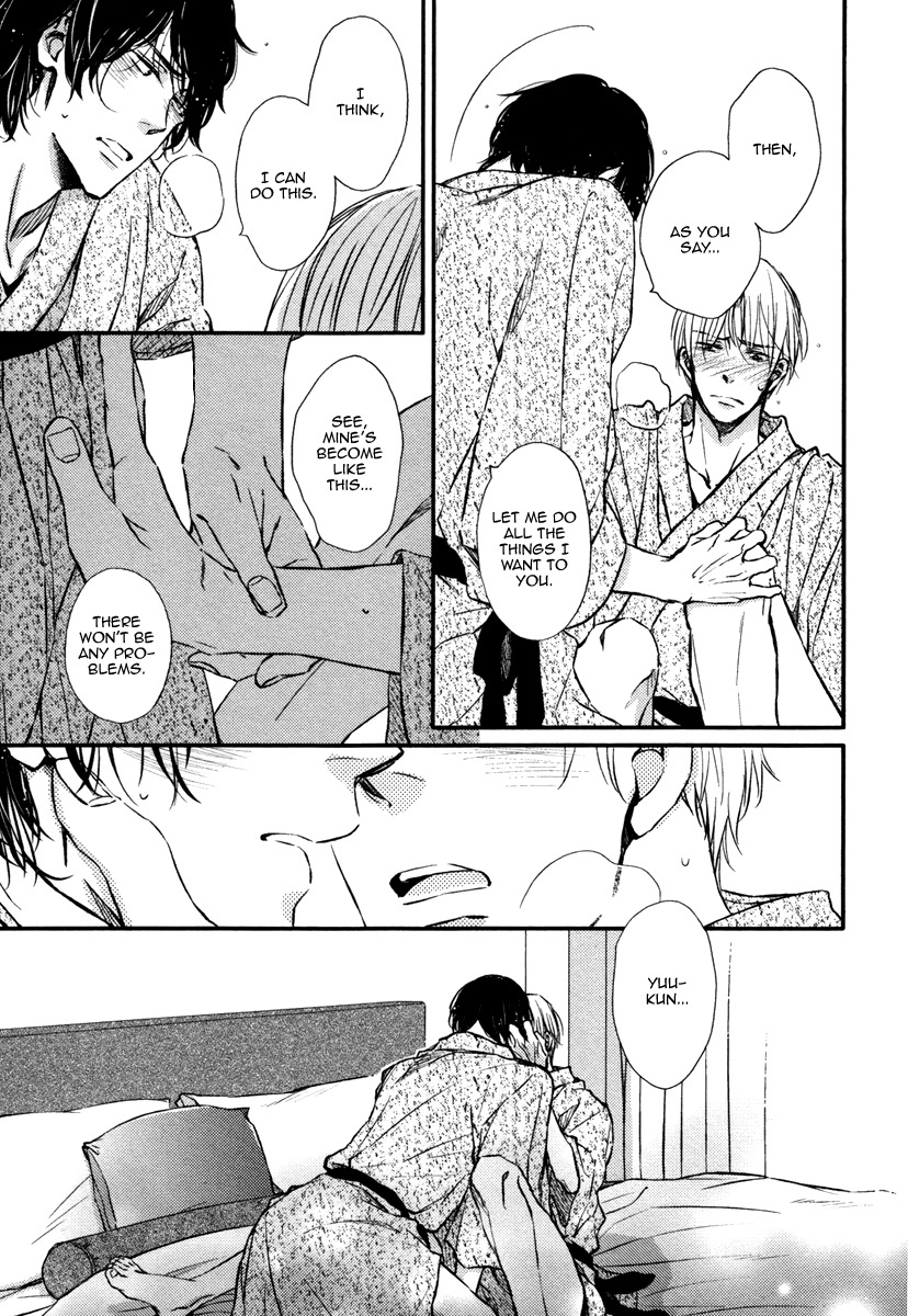 Kimiiro Eden Chapter 5.5 page 14 - Chapter 5.5