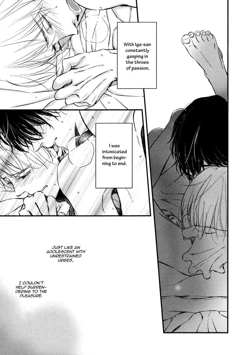 Kimiiro Eden Chapter 5.5 page 16 - Chapter 5.5