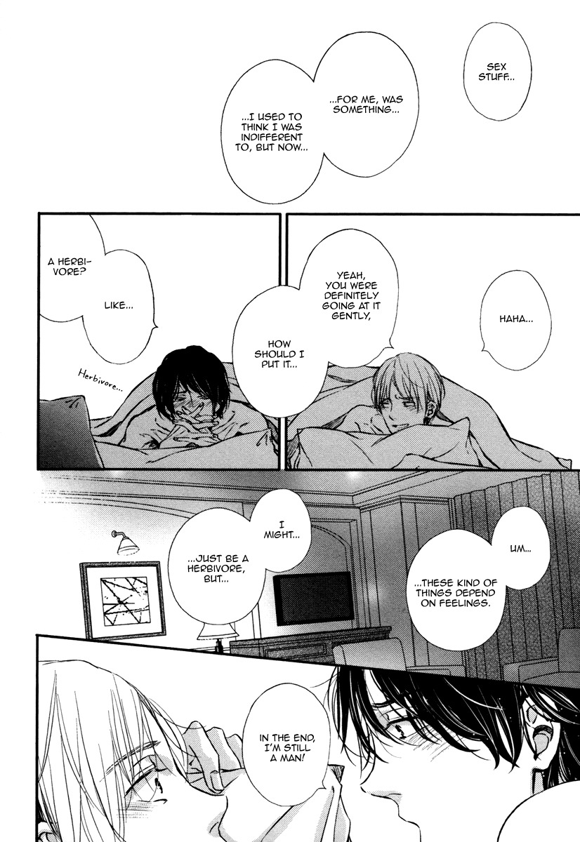 Kimiiro Eden Chapter 5.5 page 17 - Chapter 5.5