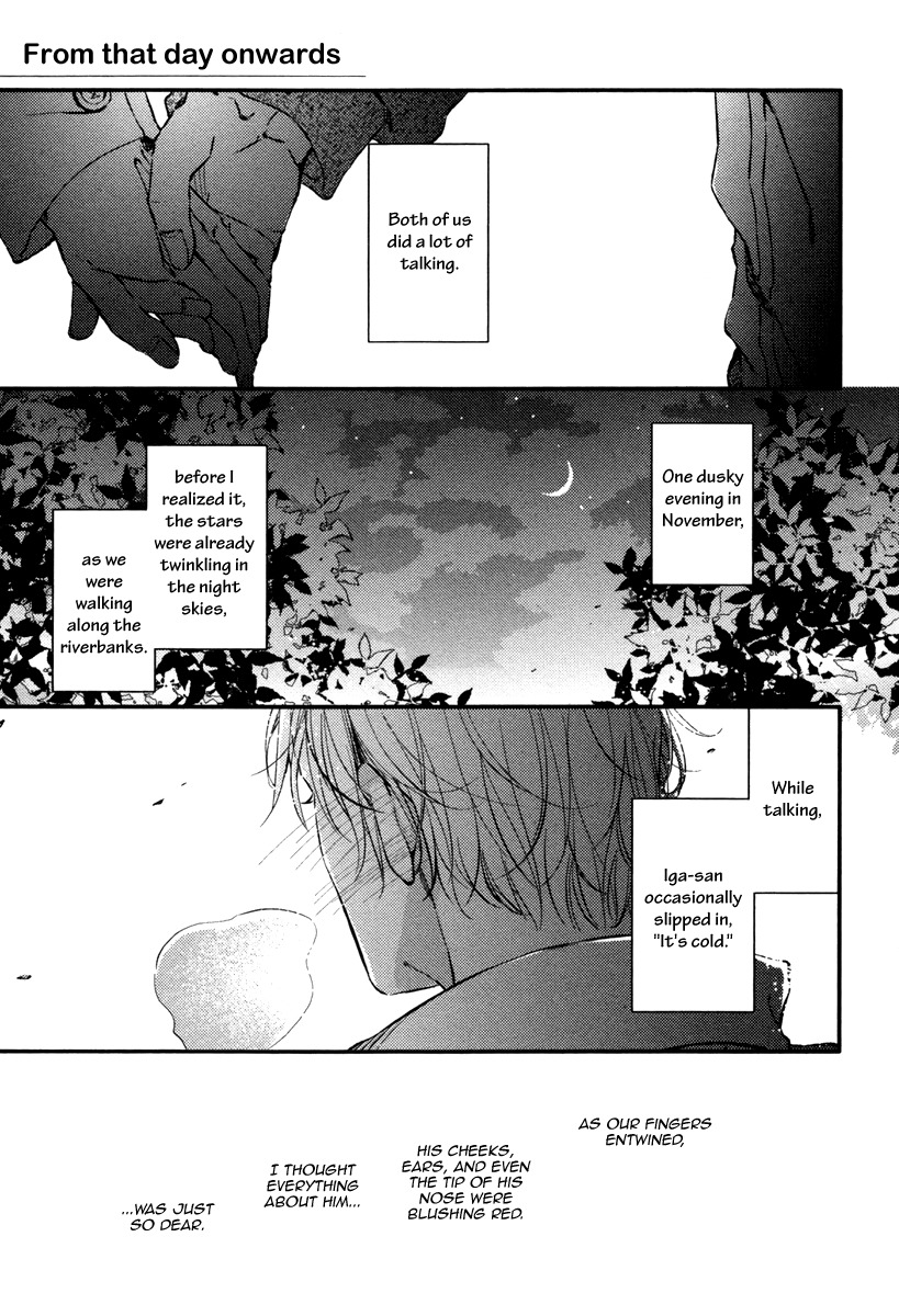 Kimiiro Eden Chapter 5.5 page 6 - Chapter 5.5