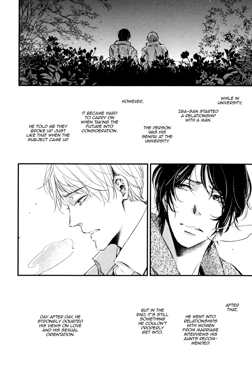 Kimiiro Eden Chapter 5.5 page 7 - Chapter 5.5