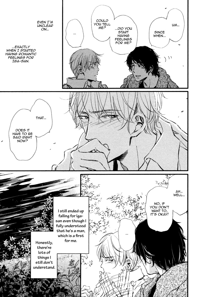 Kimiiro Eden Chapter 5.5 page 8 - Chapter 5.5