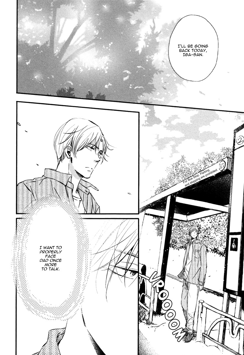 Kimiiro Eden Chapter 5 page 13 - Chapter 5