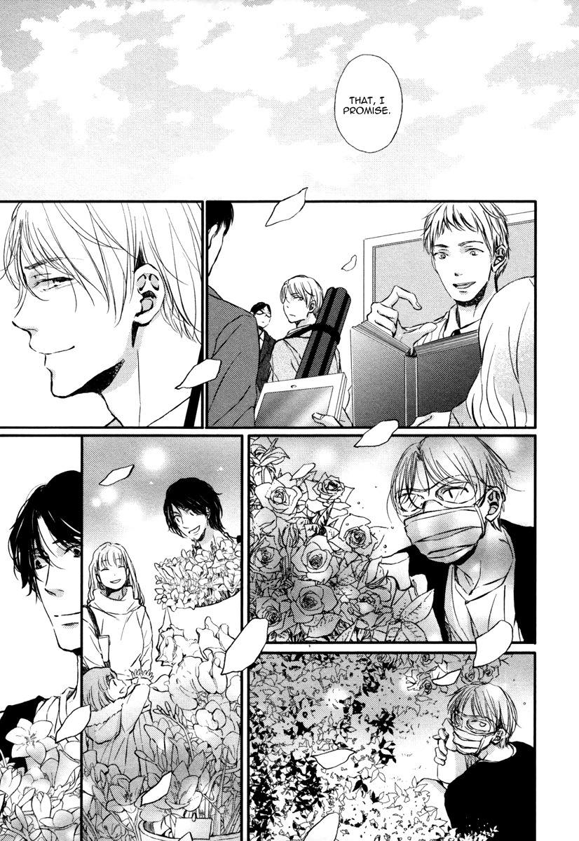 Kimiiro Eden Chapter 5 page 16 - Chapter 5