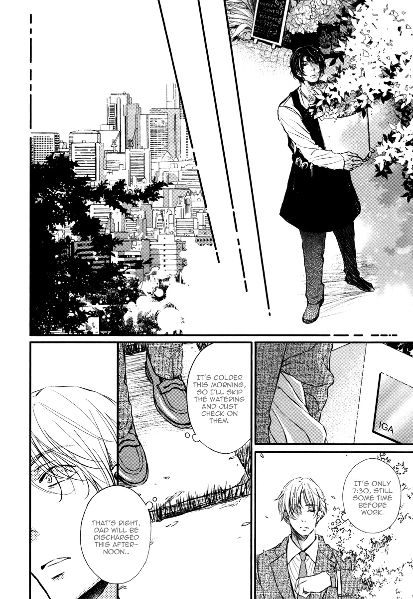 Kimiiro Eden Chapter 5 page 17 - Chapter 5