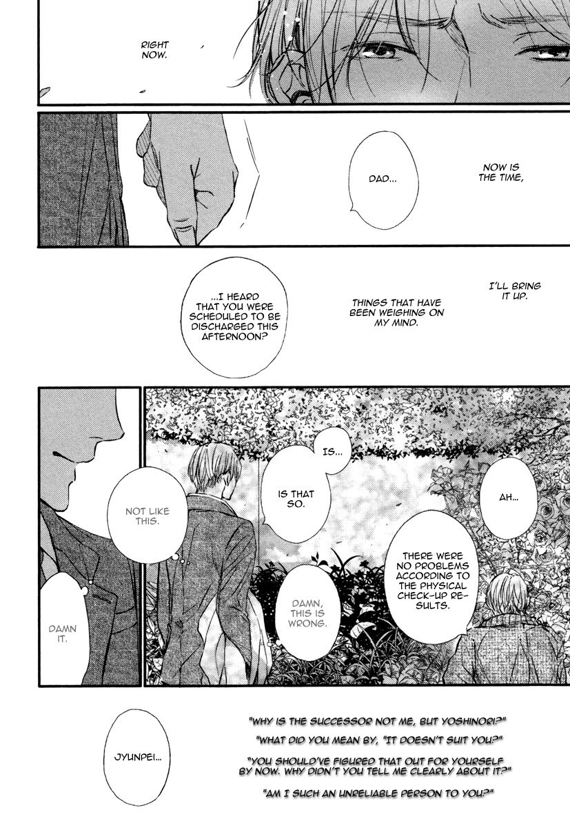 Kimiiro Eden Chapter 5 page 19 - Chapter 5
