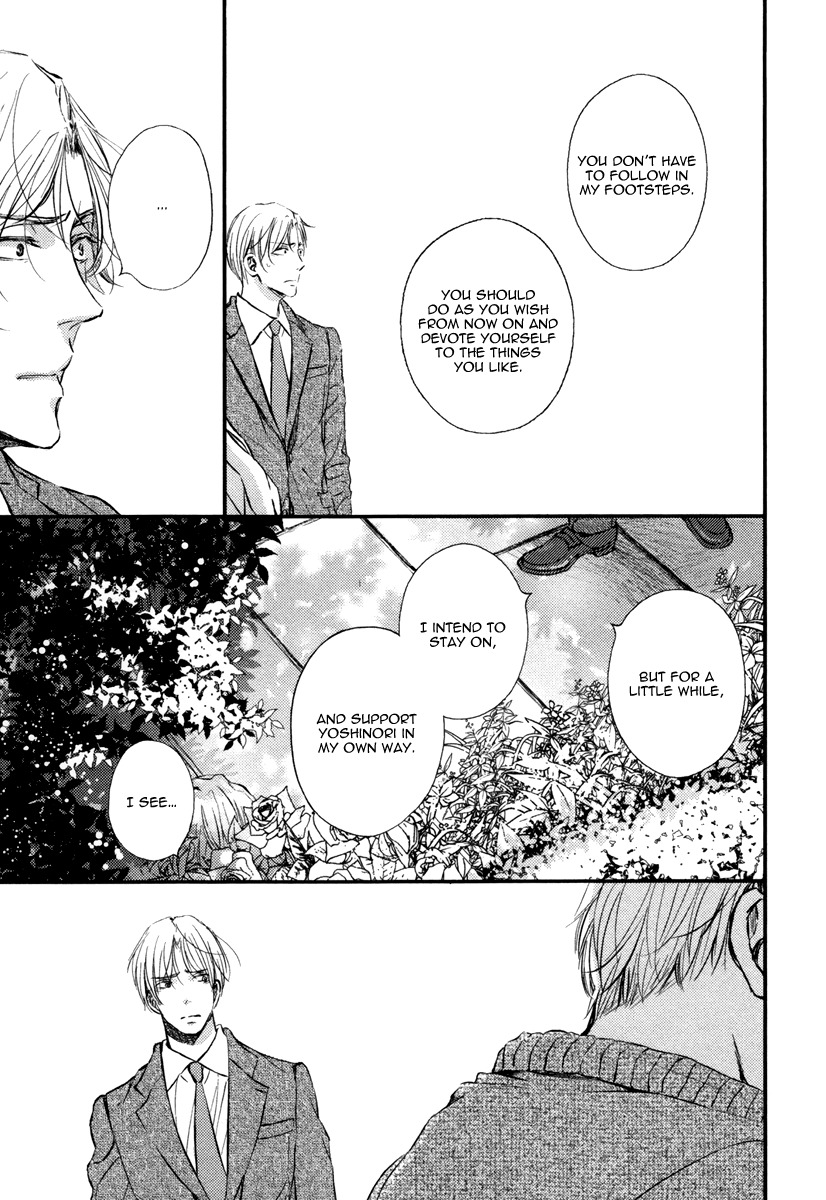 Kimiiro Eden Chapter 5 page 20 - Chapter 5