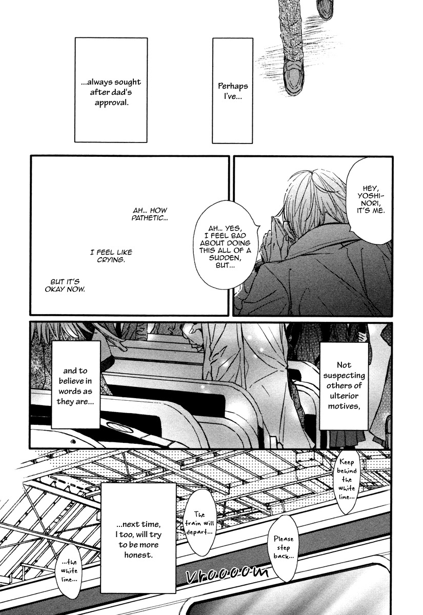 Kimiiro Eden Chapter 5 page 22 - Chapter 5
