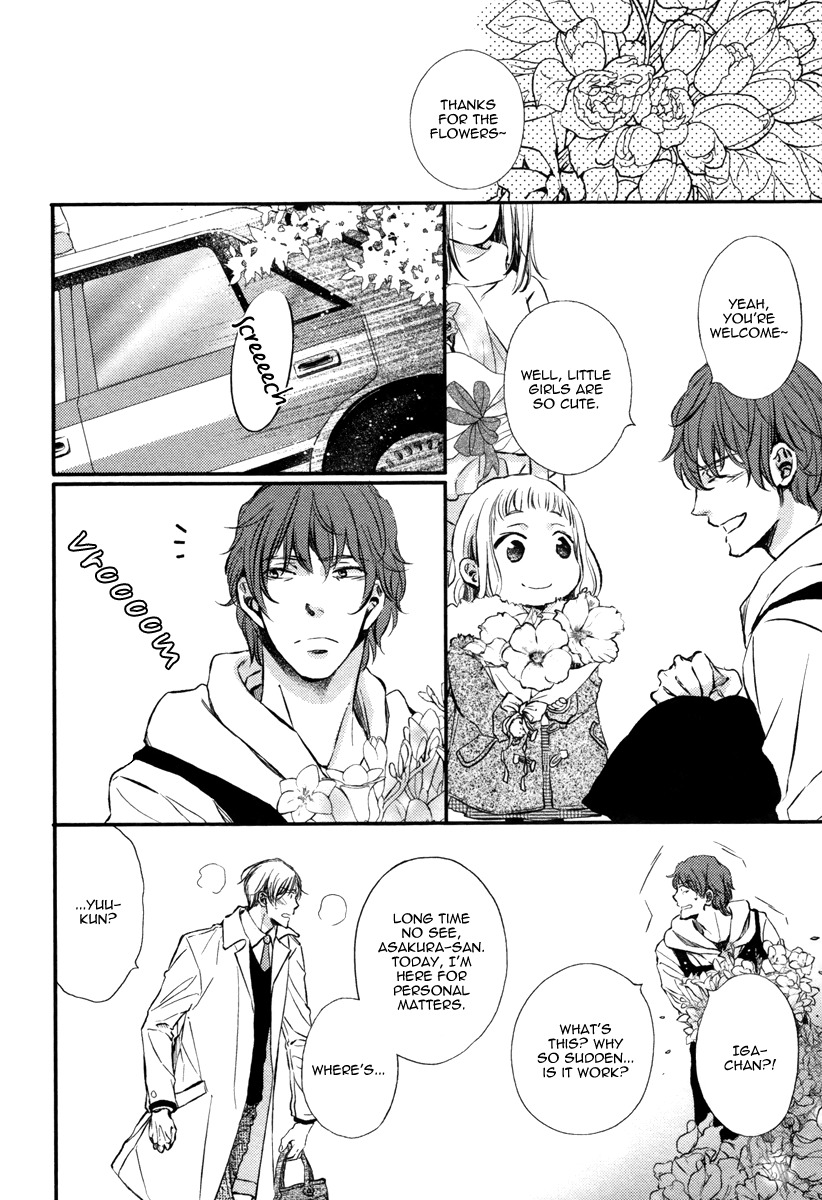 Kimiiro Eden Chapter 5 page 23 - Chapter 5
