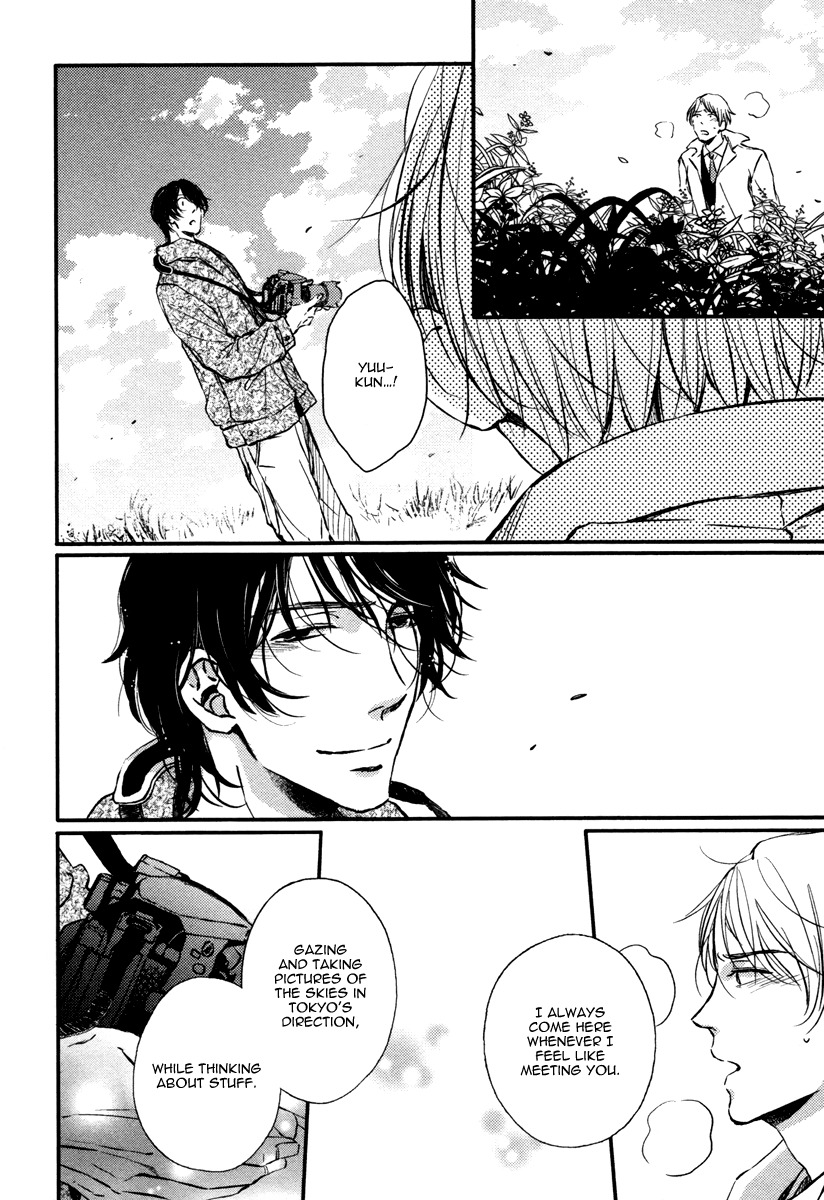 Kimiiro Eden Chapter 5 page 25 - Chapter 5