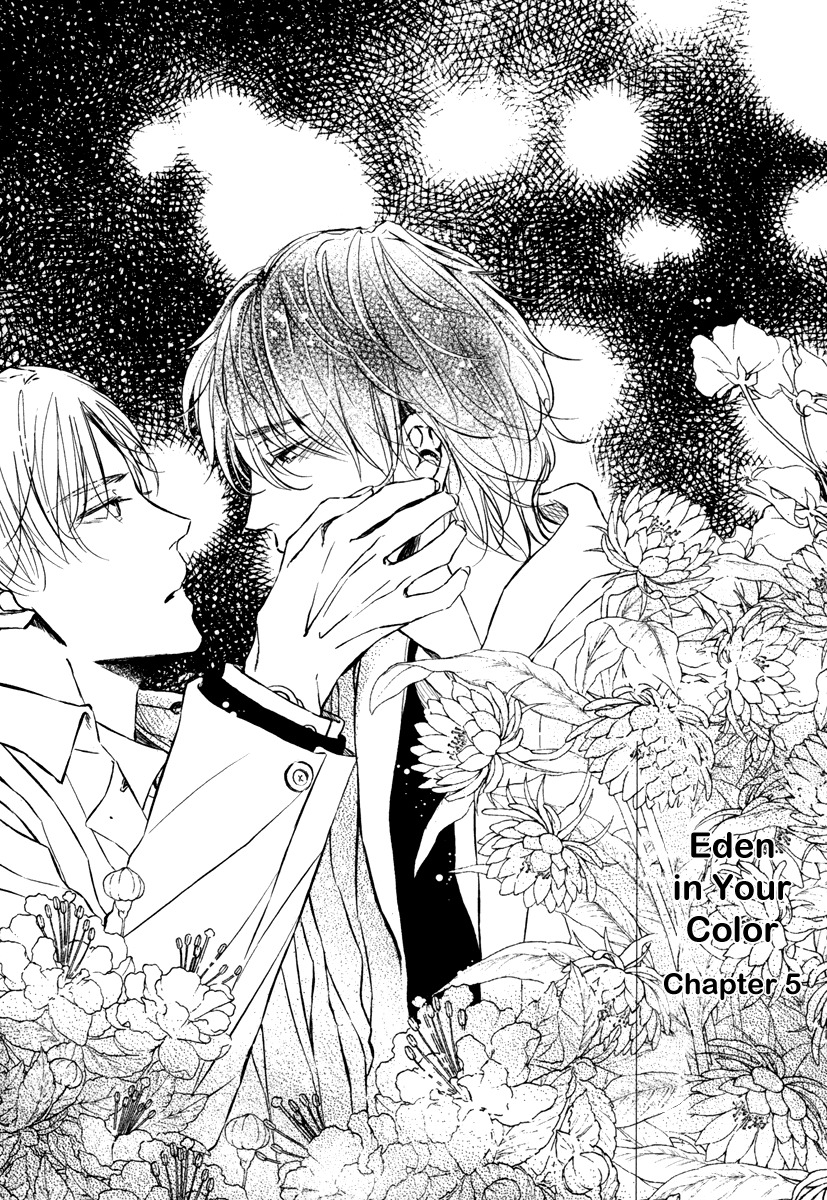 Kimiiro Eden Chapter 5 page 6 - Chapter 5