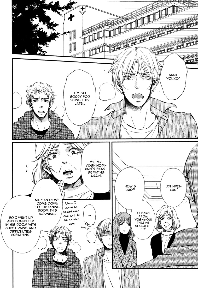 Kimiiro Eden Chapter 5 page 7 - Chapter 5