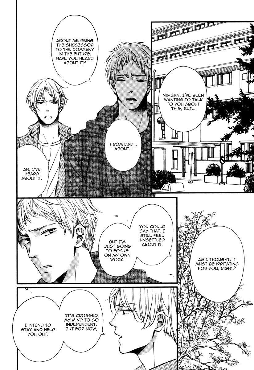 Kimiiro Eden Chapter 5 page 9 - Chapter 5