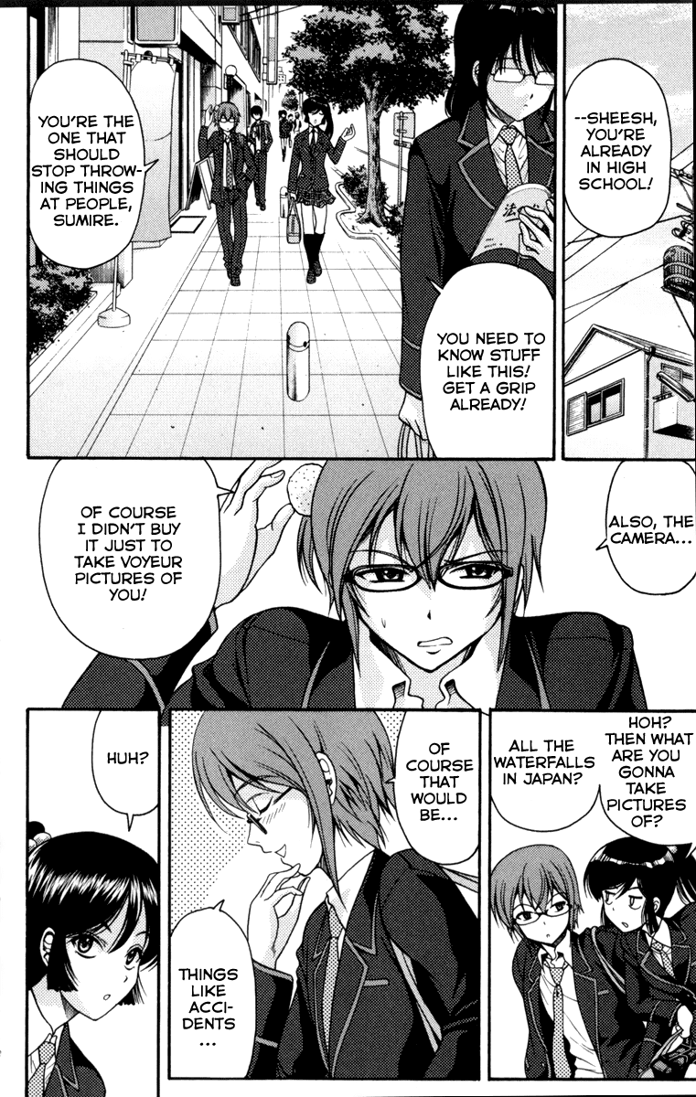 Kimiiro Focus Chapter 1 page 10 - Chapter 1: Fast Shot