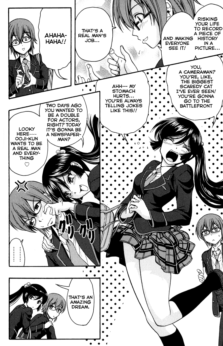 Kimiiro Focus Chapter 1 page 12 - Chapter 1: Fast Shot