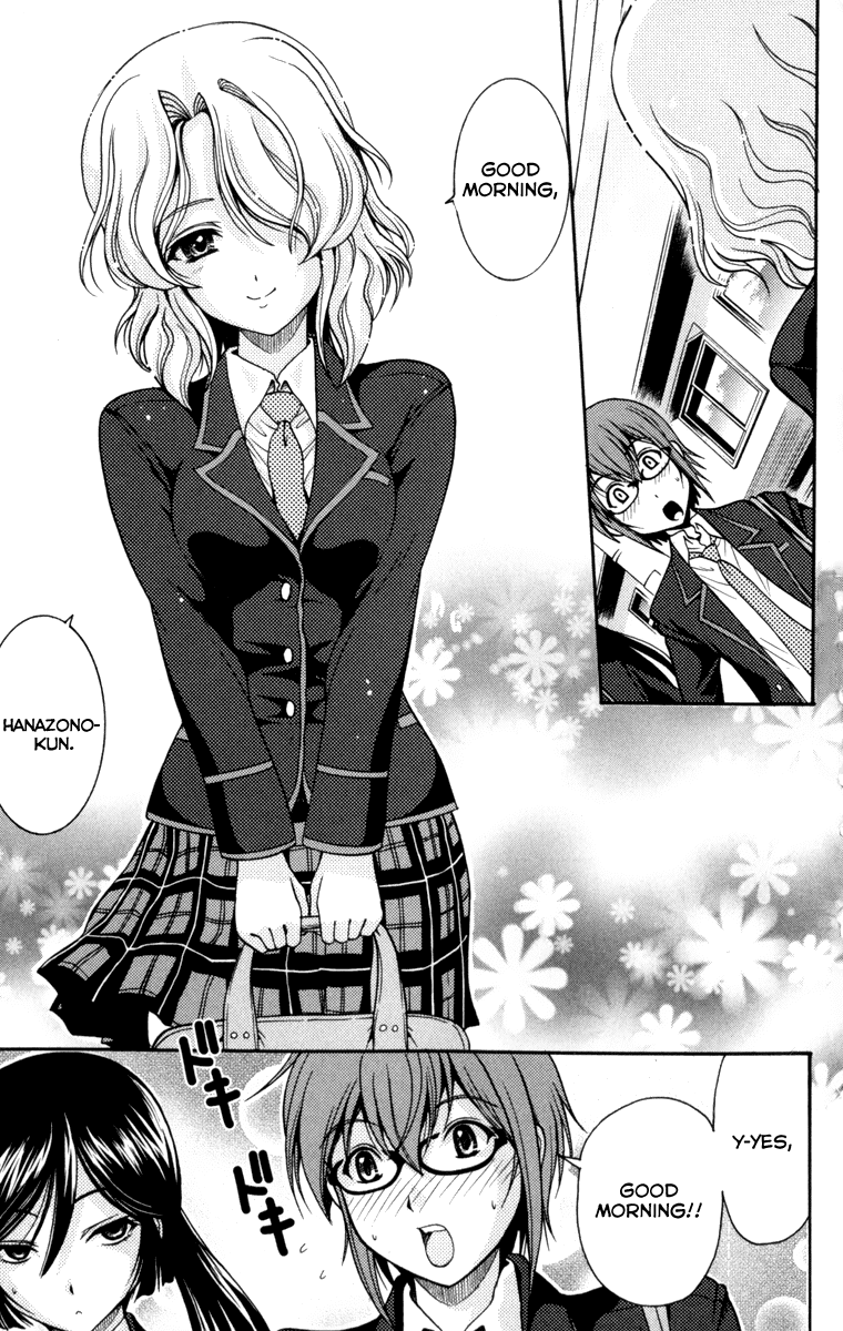 Kimiiro Focus Chapter 1 page 14 - Chapter 1: Fast Shot