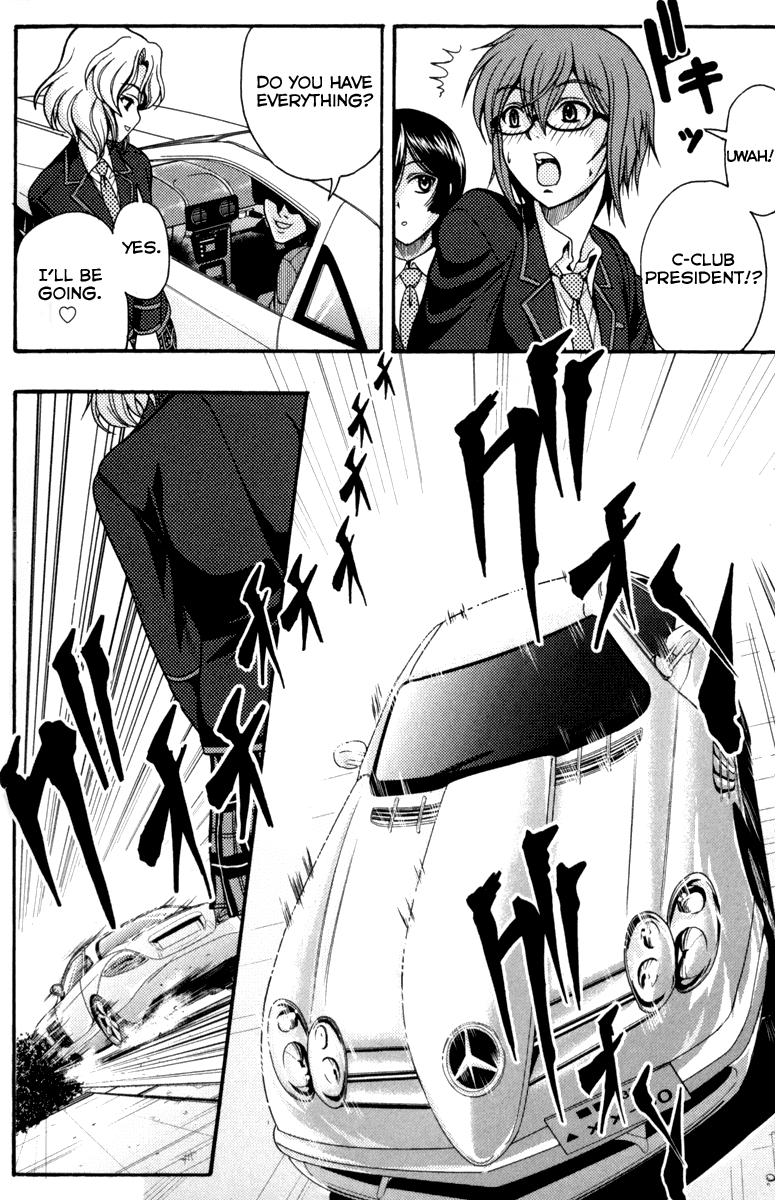 Kimiiro Focus Chapter 1 page 15 - Chapter 1: Fast Shot