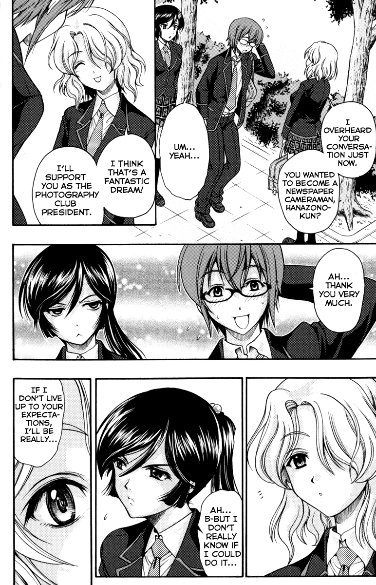 Kimiiro Focus Chapter 1 page 16 - Chapter 1: Fast Shot