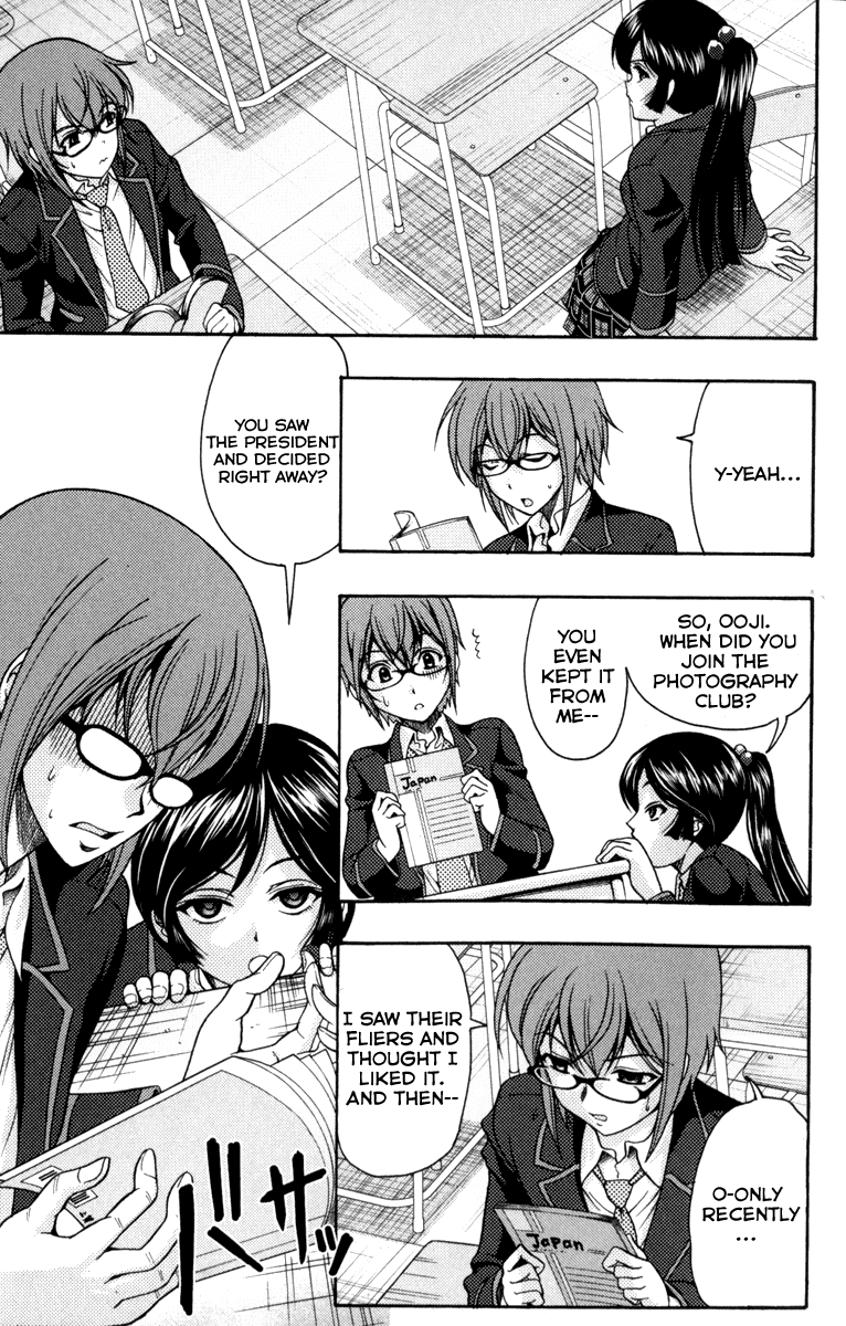 Kimiiro Focus Chapter 1 page 19 - Chapter 1: Fast Shot