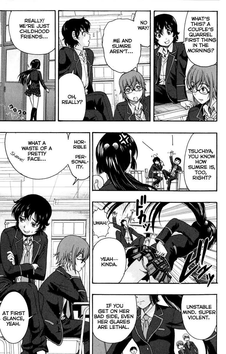 Kimiiro Focus Chapter 1 page 21 - Chapter 1: Fast Shot