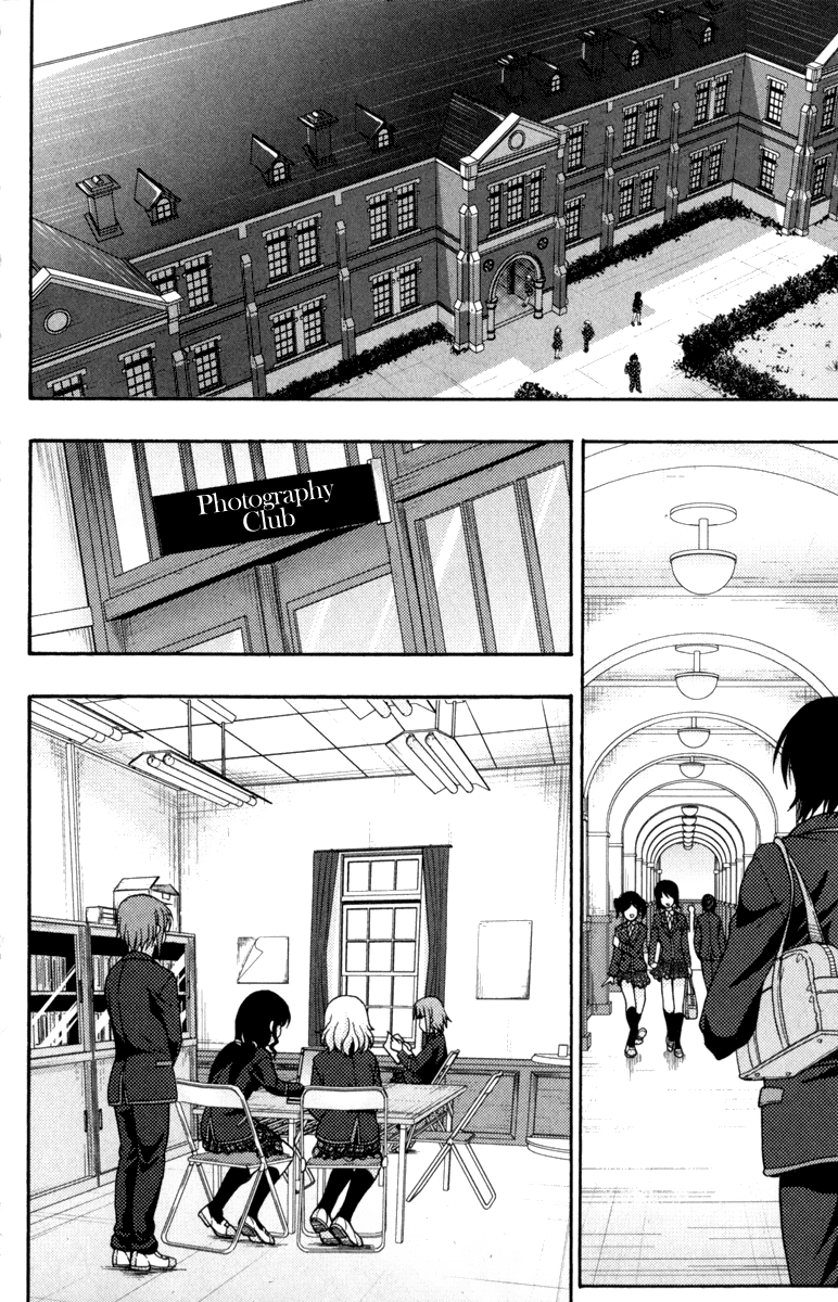 Kimiiro Focus Chapter 1 page 22 - Chapter 1: Fast Shot