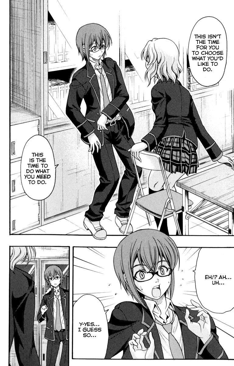Kimiiro Focus Chapter 1 page 30 - Chapter 1: Fast Shot