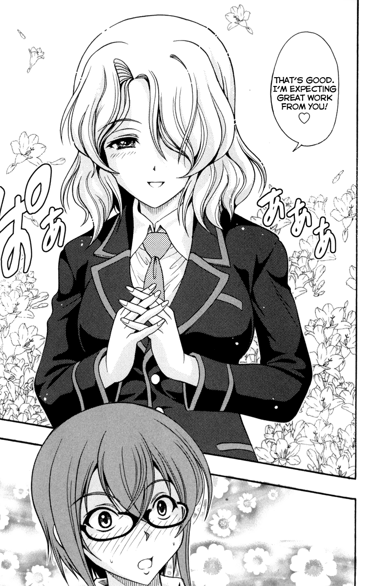 Kimiiro Focus Chapter 1 page 31 - Chapter 1: Fast Shot
