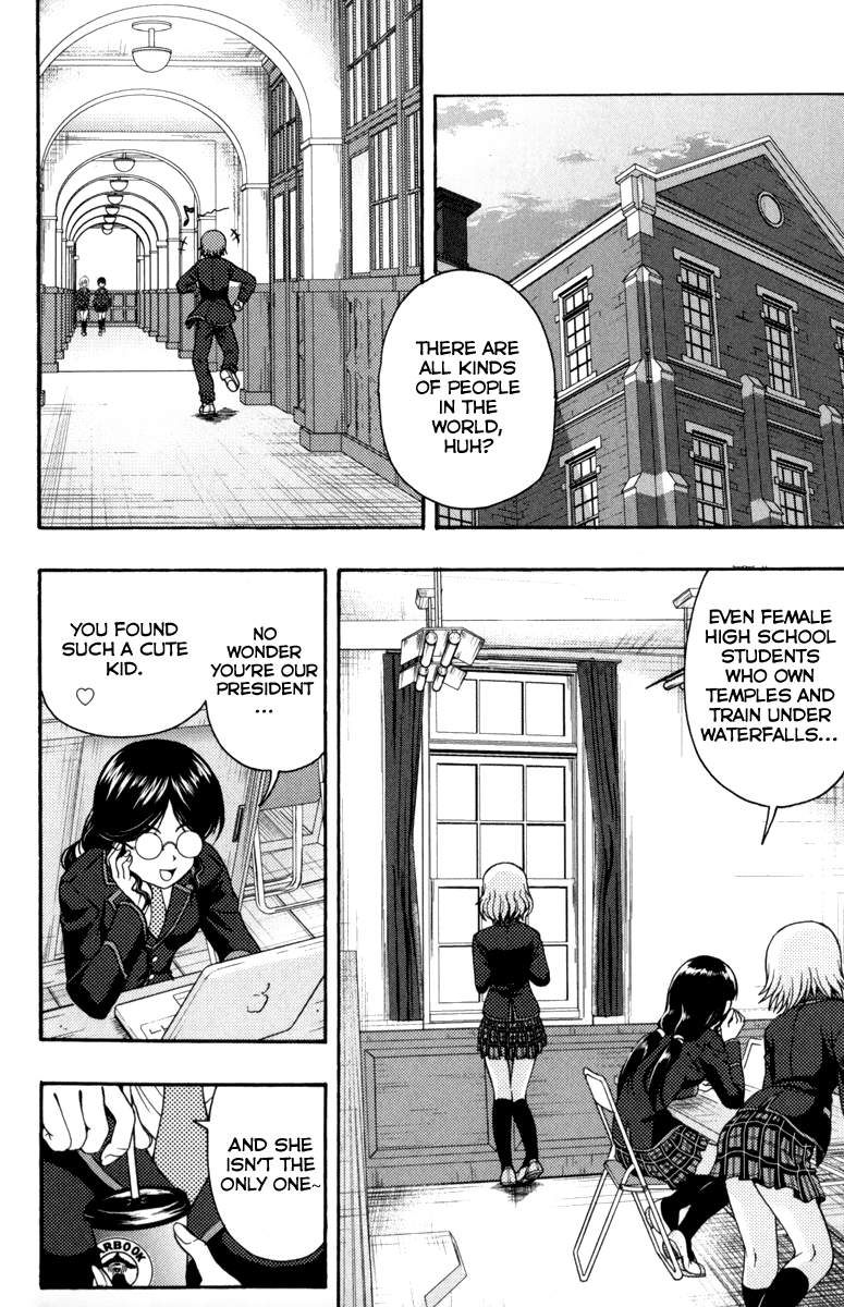 Kimiiro Focus Chapter 1 page 32 - Chapter 1: Fast Shot