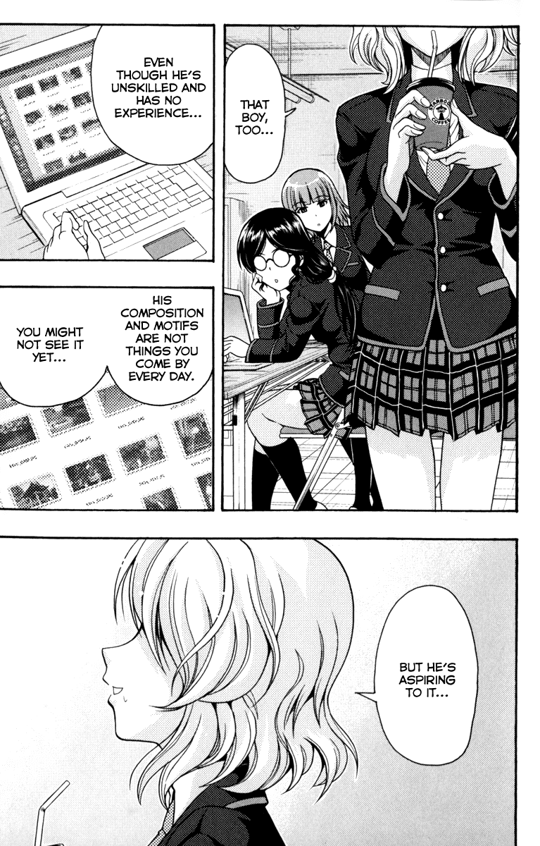 Kimiiro Focus Chapter 1 page 33 - Chapter 1: Fast Shot