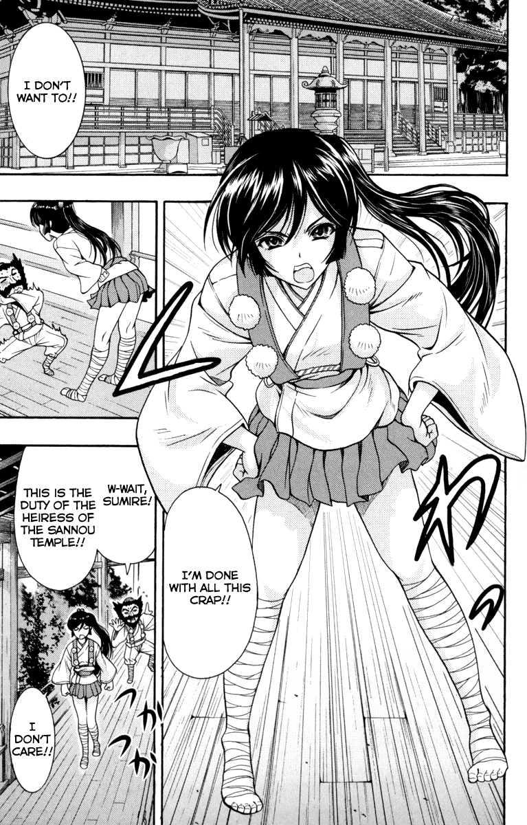 Kimiiro Focus Chapter 1 page 35 - Chapter 1: Fast Shot