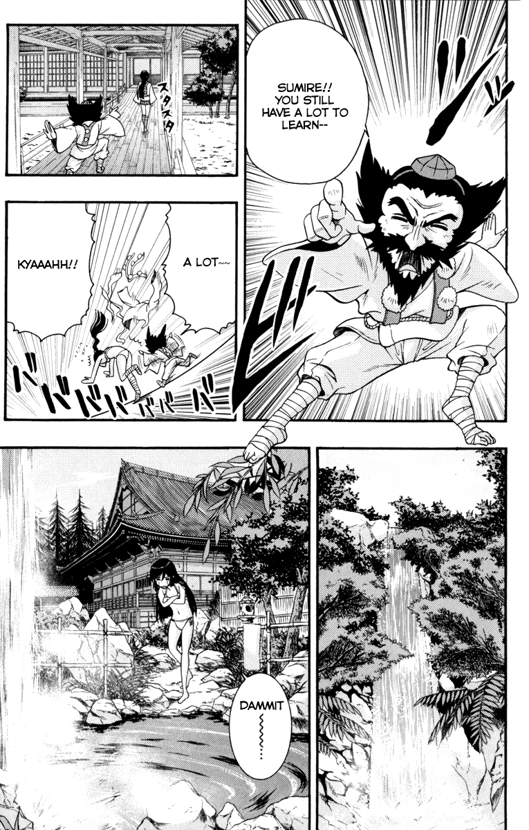 Kimiiro Focus Chapter 1 page 37 - Chapter 1: Fast Shot