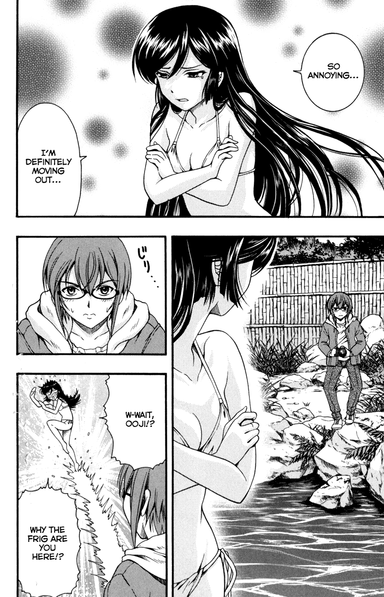 Kimiiro Focus Chapter 1 page 38 - Chapter 1: Fast Shot