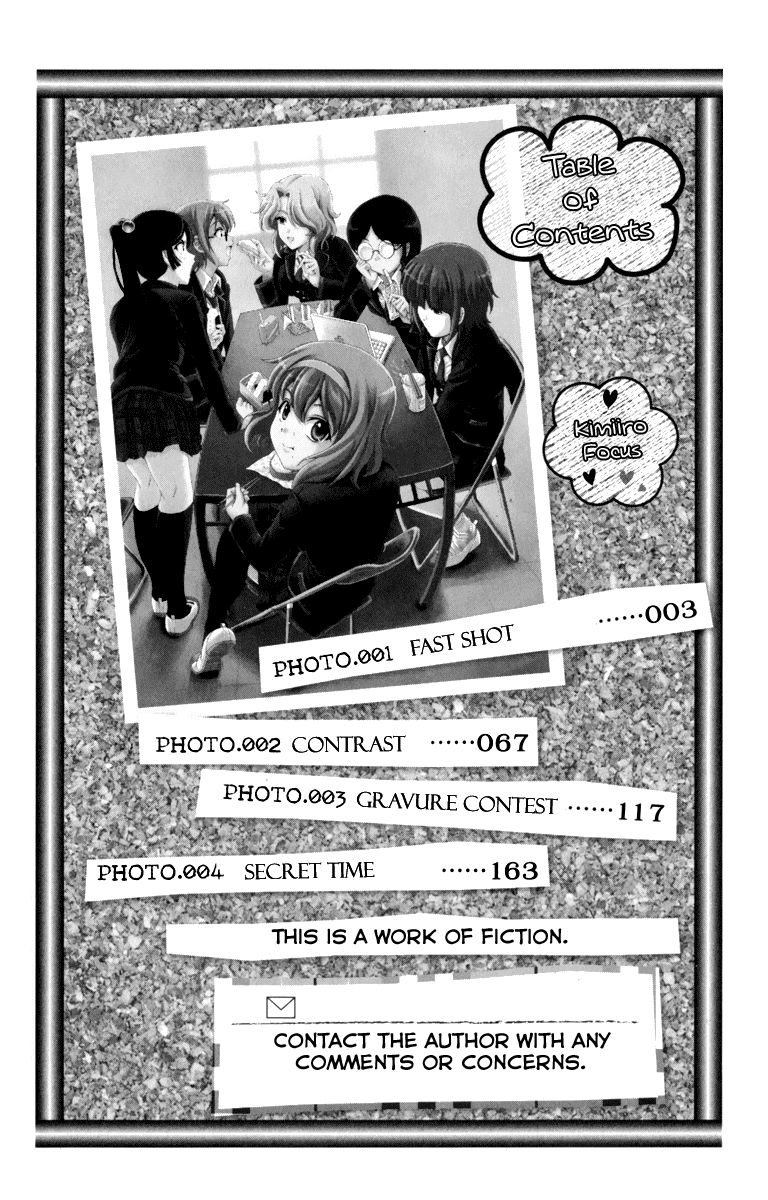 Kimiiro Focus Chapter 1 page 4 - Chapter 1: Fast Shot