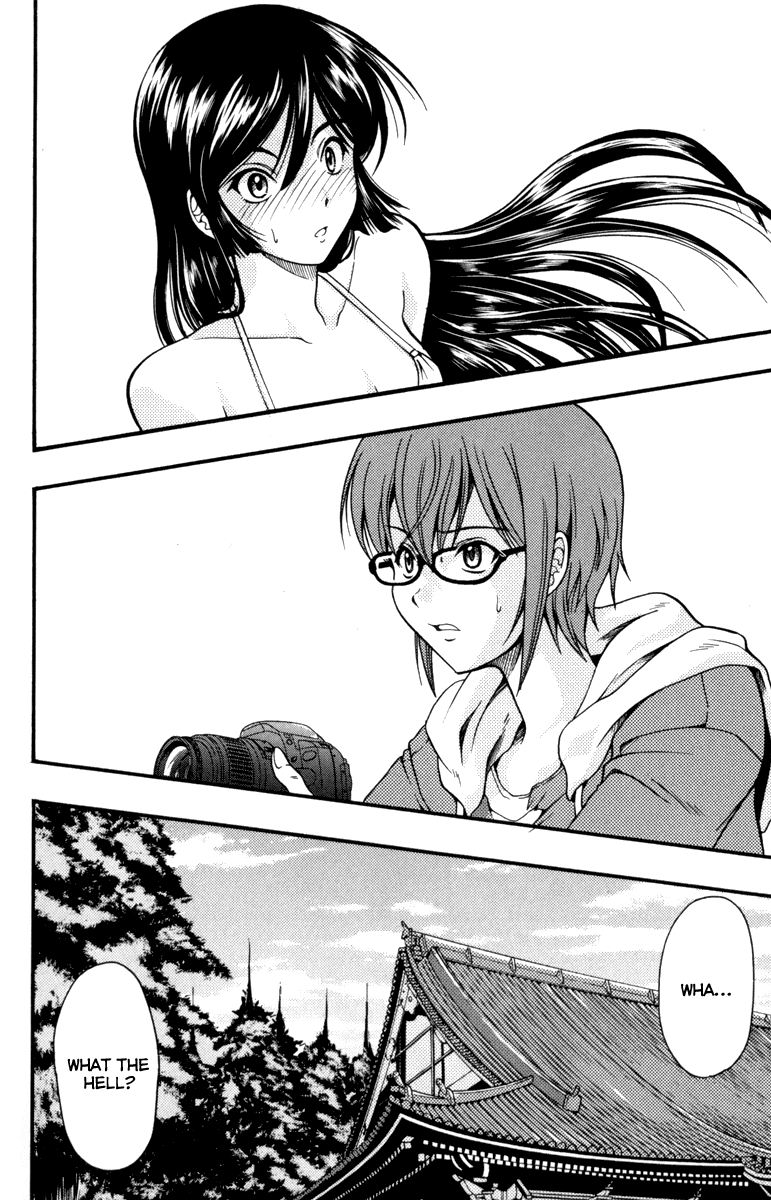 Kimiiro Focus Chapter 1 page 40 - Chapter 1: Fast Shot