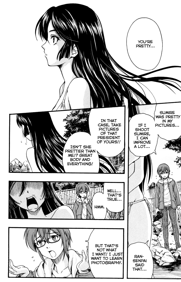 Kimiiro Focus Chapter 1 page 42 - Chapter 1: Fast Shot
