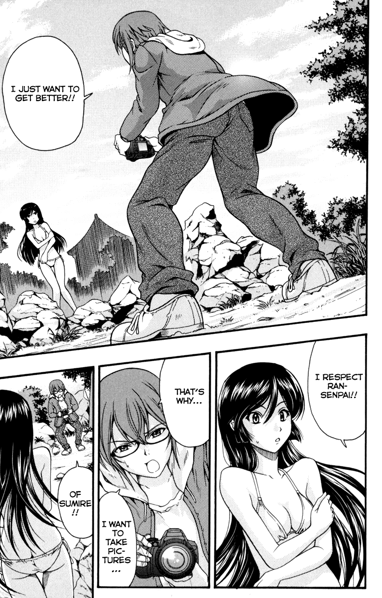 Kimiiro Focus Chapter 1 page 43 - Chapter 1: Fast Shot