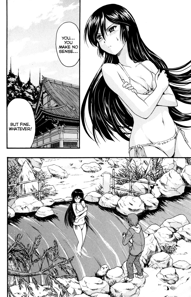 Kimiiro Focus Chapter 1 page 44 - Chapter 1: Fast Shot